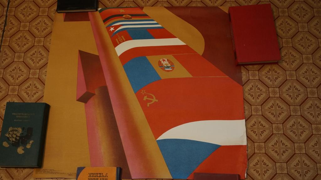 Плакат 1979 г художник Бельский Флаги СССР