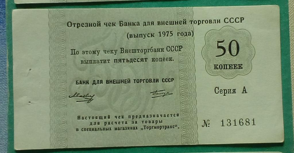 рожденные 18 марта. мужчина 1975 год характеристика. гороскоп характеристика. понтиак леманс 1983. Same girl david sanborn.