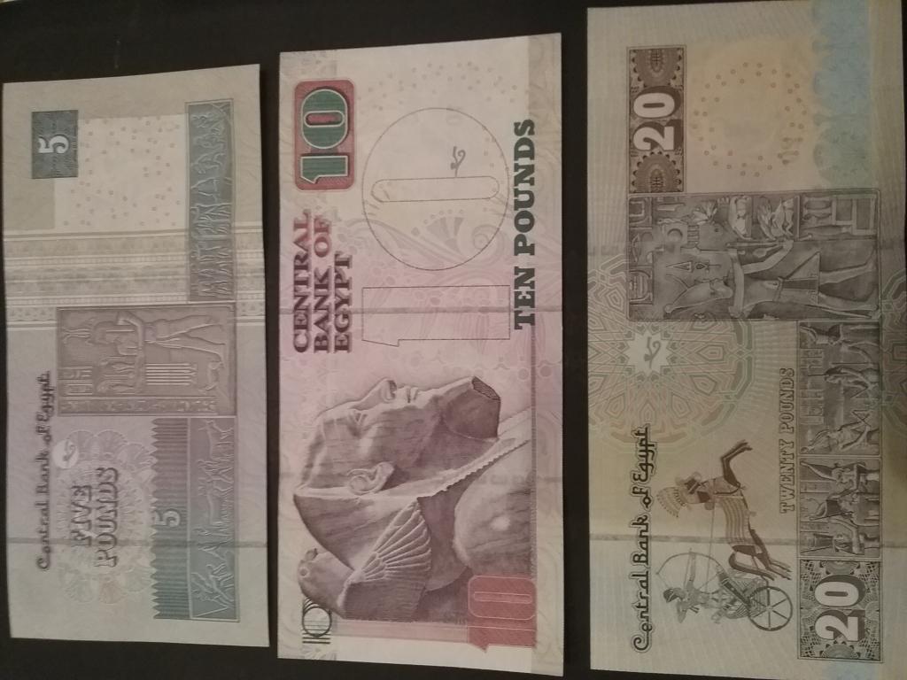 Банкноты Египта 5,10 и 20 фунтов.Состояние Пресс.Последние выпуски.