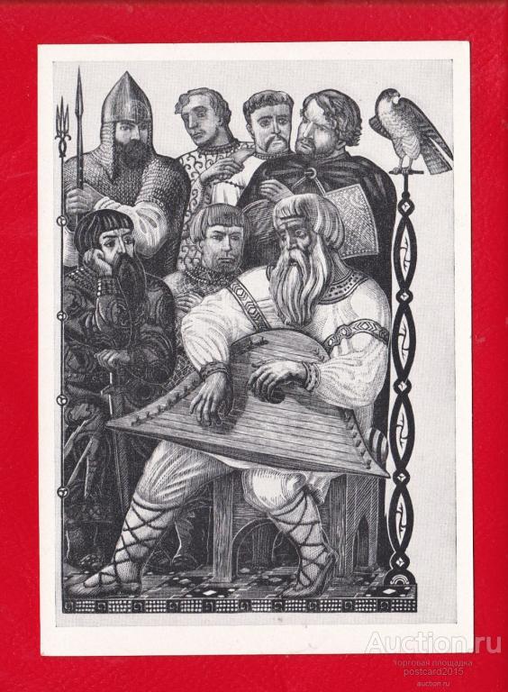Слово о полку игореве картины. Гравюры Фаворского слово о полку Игореве. Фаворский слово о полку Игореве.