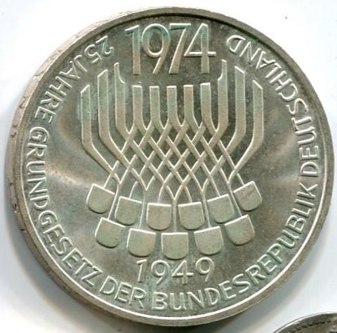 Германия 5 марок 1974 года 25 лет ФРГ. Серебро. Сохранность UNC