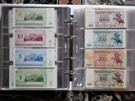 Изображение на купонном поле 2000 рублей