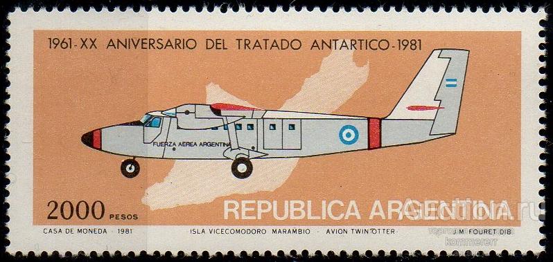 Аргентина 1981 Самолет Twin Ottr** (см описание)