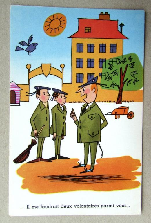 Солдаты на уборке территории Франция 2