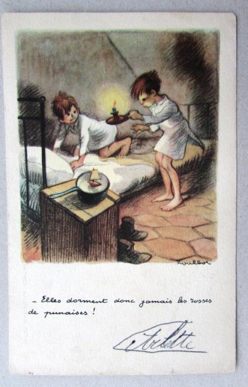 Мальчики со свечой перед сном Франция