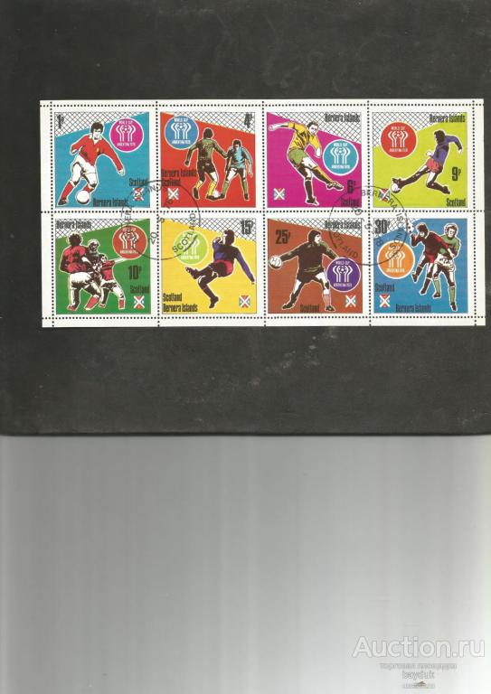 Футбол Чемпионат мира 1978 года острова Бернера (Шотландия) 1 малый лист