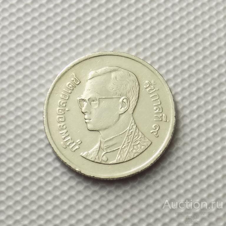 Таиланд 1 бат 2002 года (4408х)