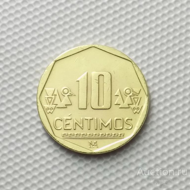 Перу 10 сентимо 2011 года (4438х)
