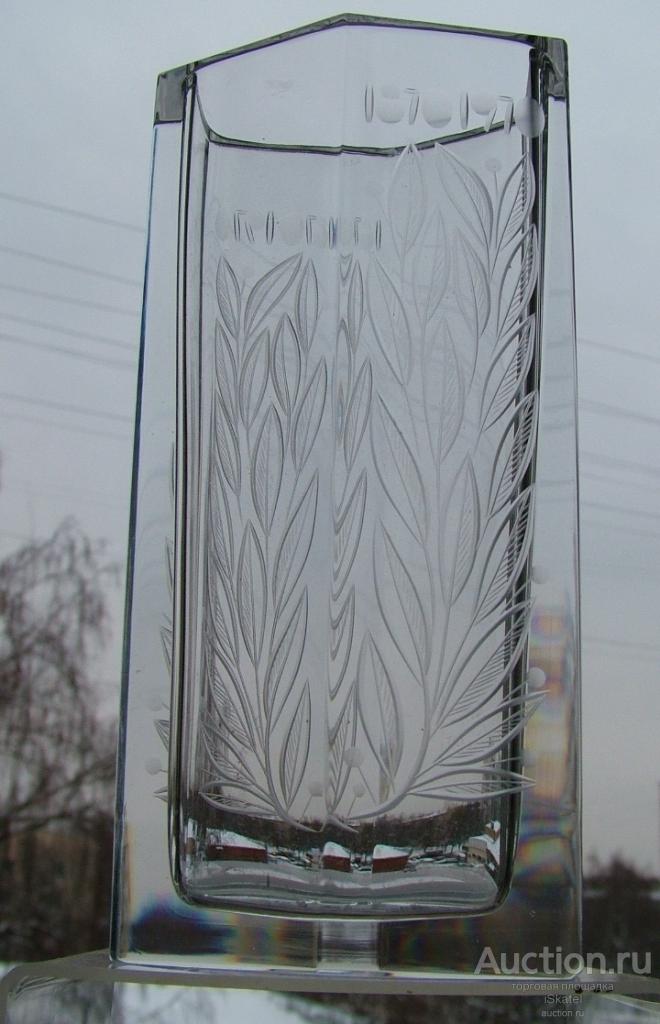 Ваза  100-летие со дня рождения В.И. Ленина. ЛЗХС. 1970