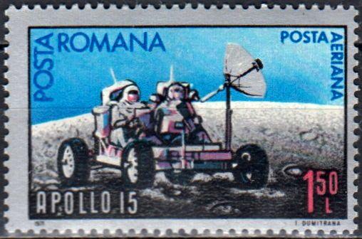 1971 год купить. Почтовые марки по теме космос. Марки Румыния 1971 живопись.