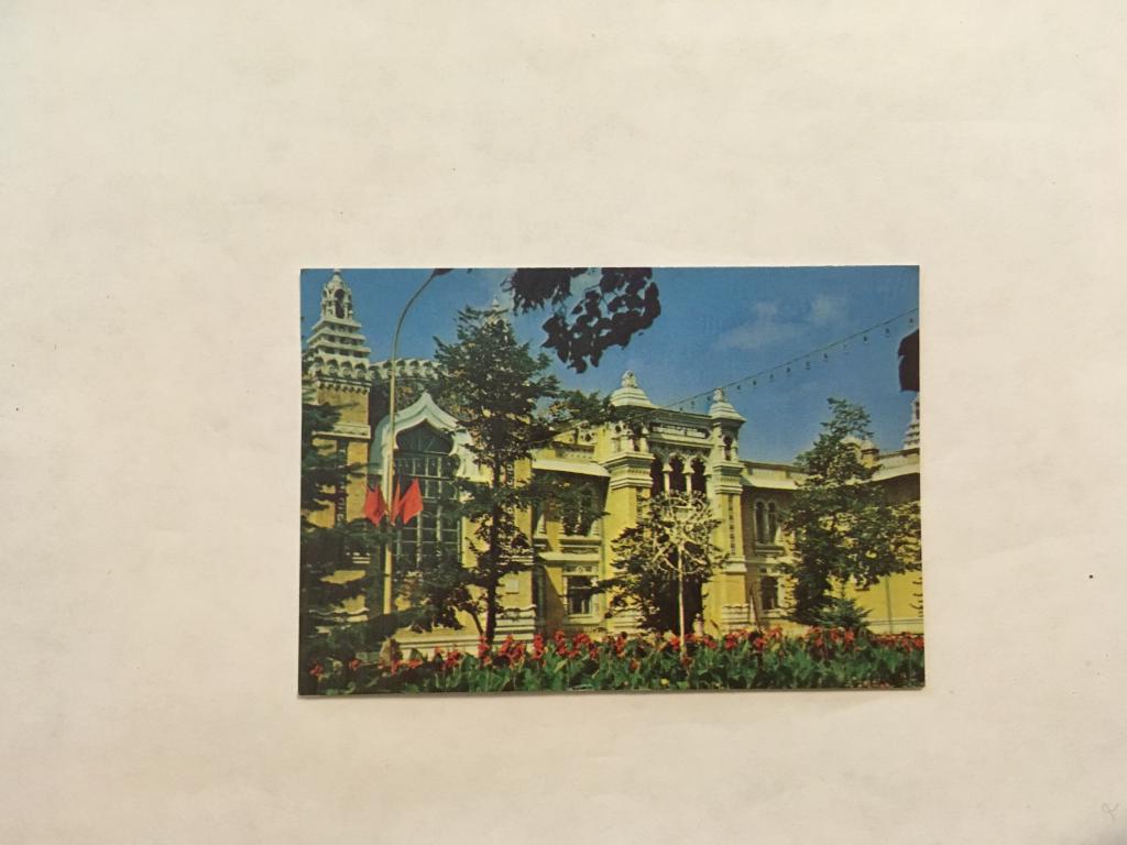 Календарь. Кисловодск. 1984. Мусина. Карманный календарик. Календарик. Календарь карманный