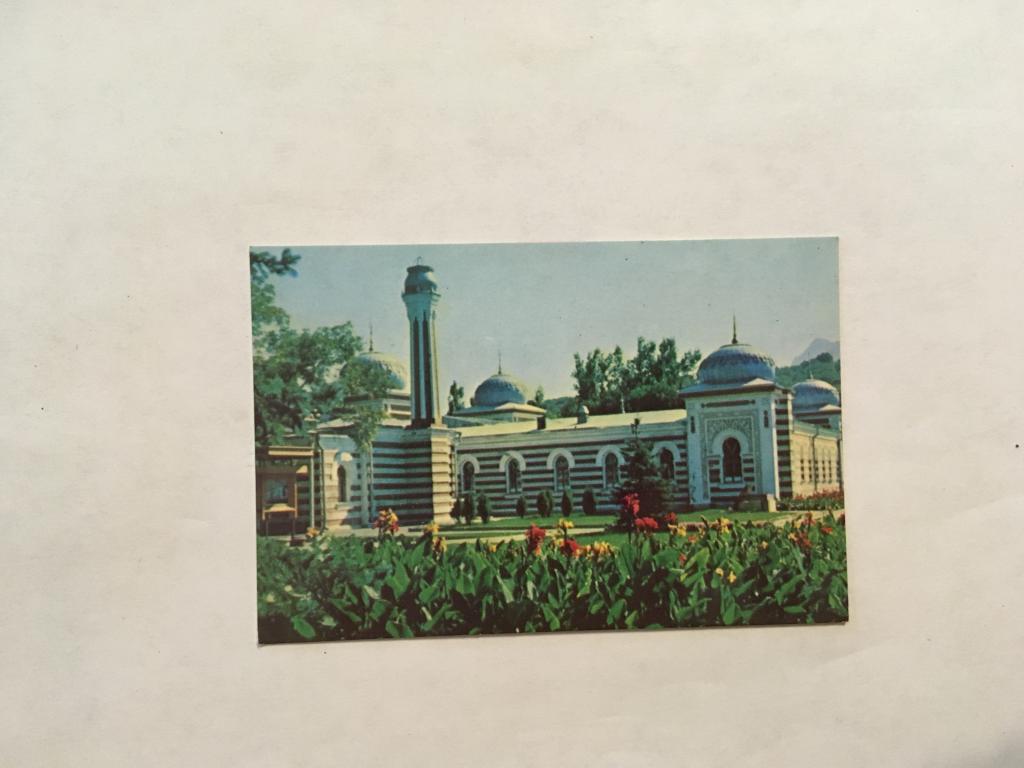 Календарь. Железноводска. 1984. Жванко. Карманный календарик. Календарик. Календарь карманный