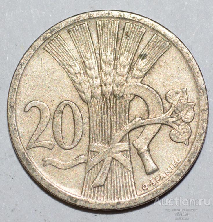 Чехословакия 20. Чехословацкая монета 1926 года. Монеты Чехословакии. Монета Чехословакии 1927. Чехия 20 геллеров 1991.