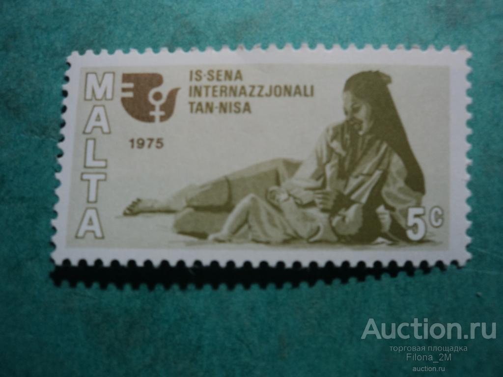 Марки.Мальта.1975 г.Мать и дитя.Мi#510.MNH**