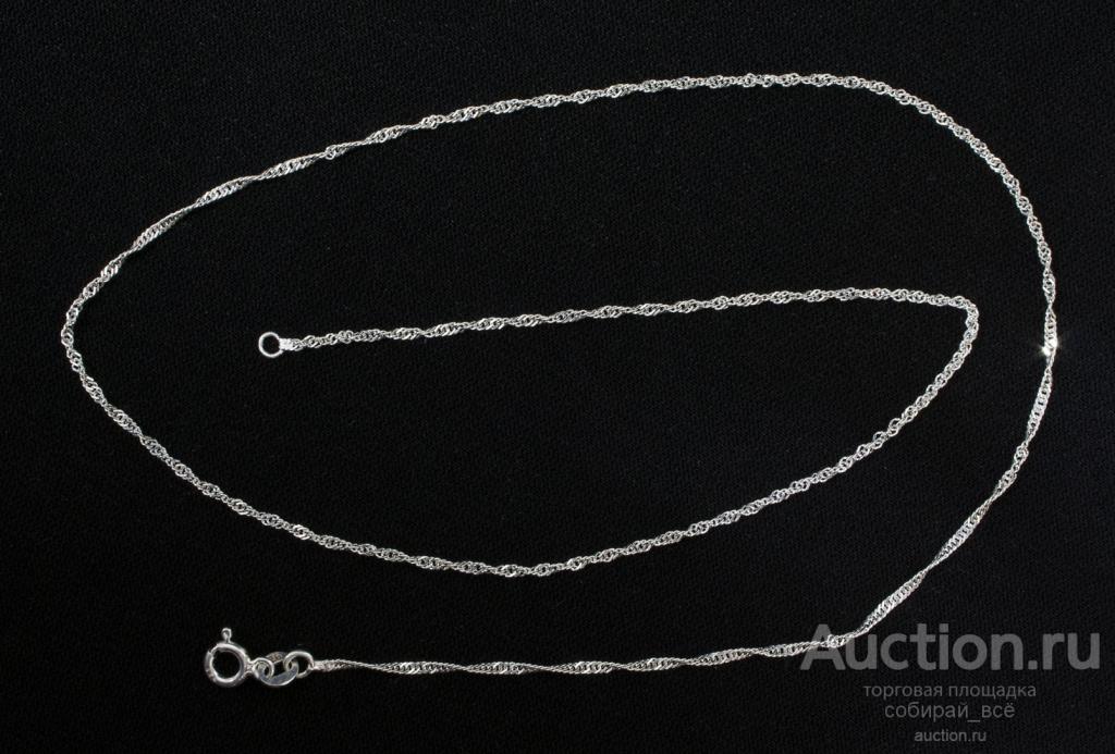 Цепочка, серебро,  925 пр, вес 1,8 гр, длина 47 см, крученое плетение