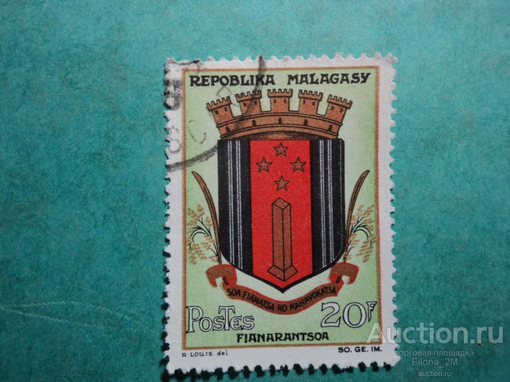 Марки.Мадагаскар.1963 г.Государственные гербы.Mi#513.