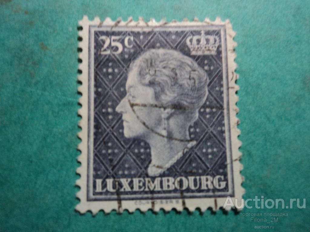 Марки.Люксембург.1948 г.Великая герцогиня Шарлотта.Mi#445.Состояние на фото.