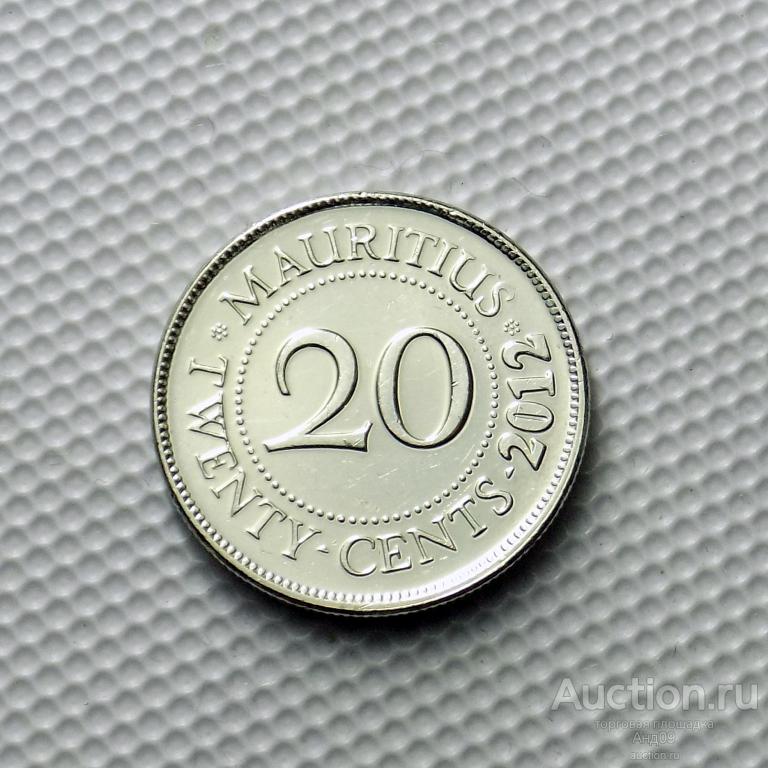 Маврикий 20 центов 2012 года (4579х)