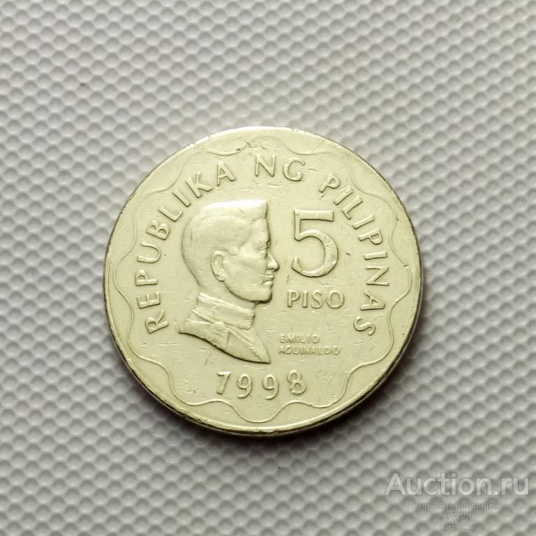 Филиппины 5 песо 1998 года (4585х)