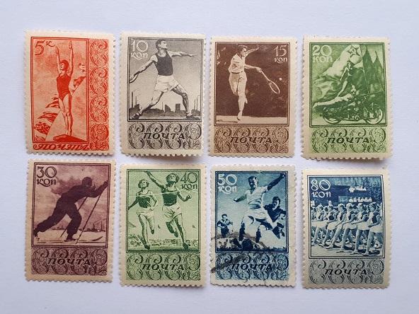 Почтовые марки СССР, 1938. Спорт.
