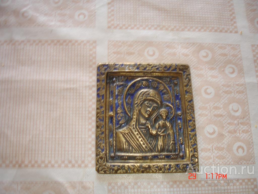 02588669  Б.М.  Казанская  7,7*8,7см  эмаль  сохран