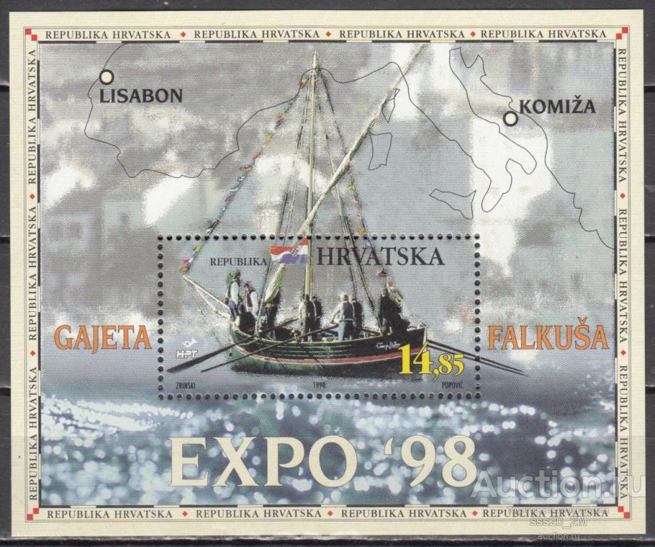 Хорватия 1998 всемирная выставка EXPO'98 Лиссабон рыболовное судно MiBl14 MNH блок