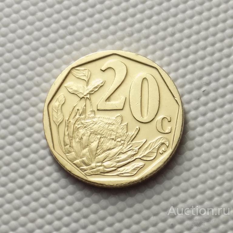 ЮАР 20 центов 2007 года (4628х)
