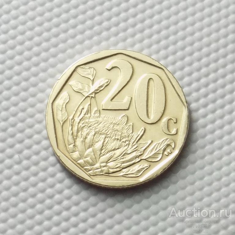 ЮАР 20 центов 2007 года (4684х)