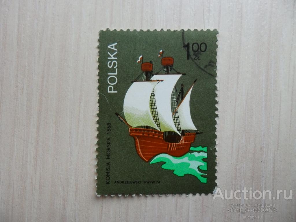 МАРКА  ПОЛЬШИ  1974г