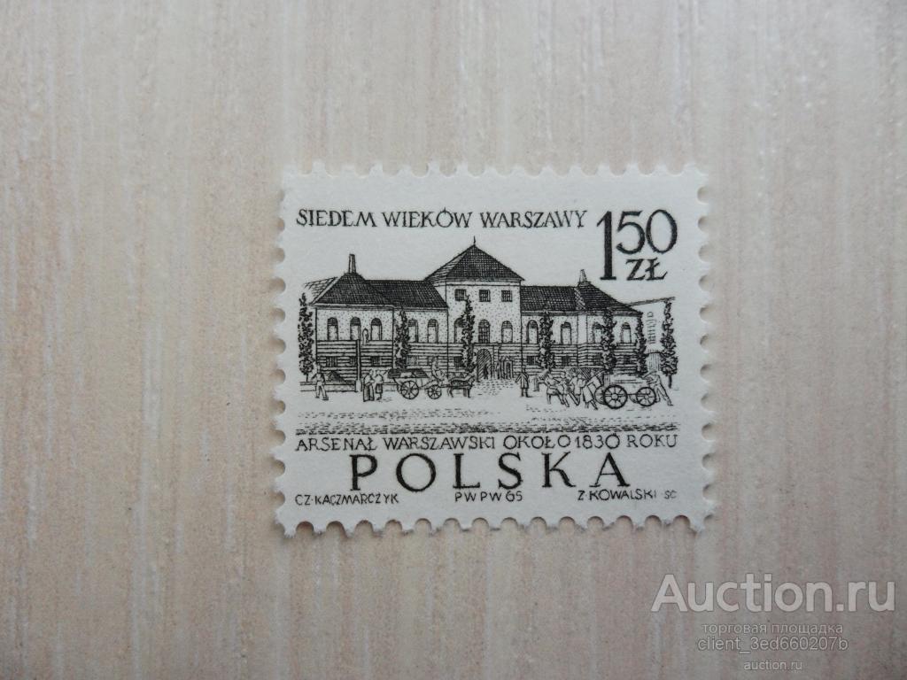 МАРКА  ПОЛЬШИ   1965г  чистая