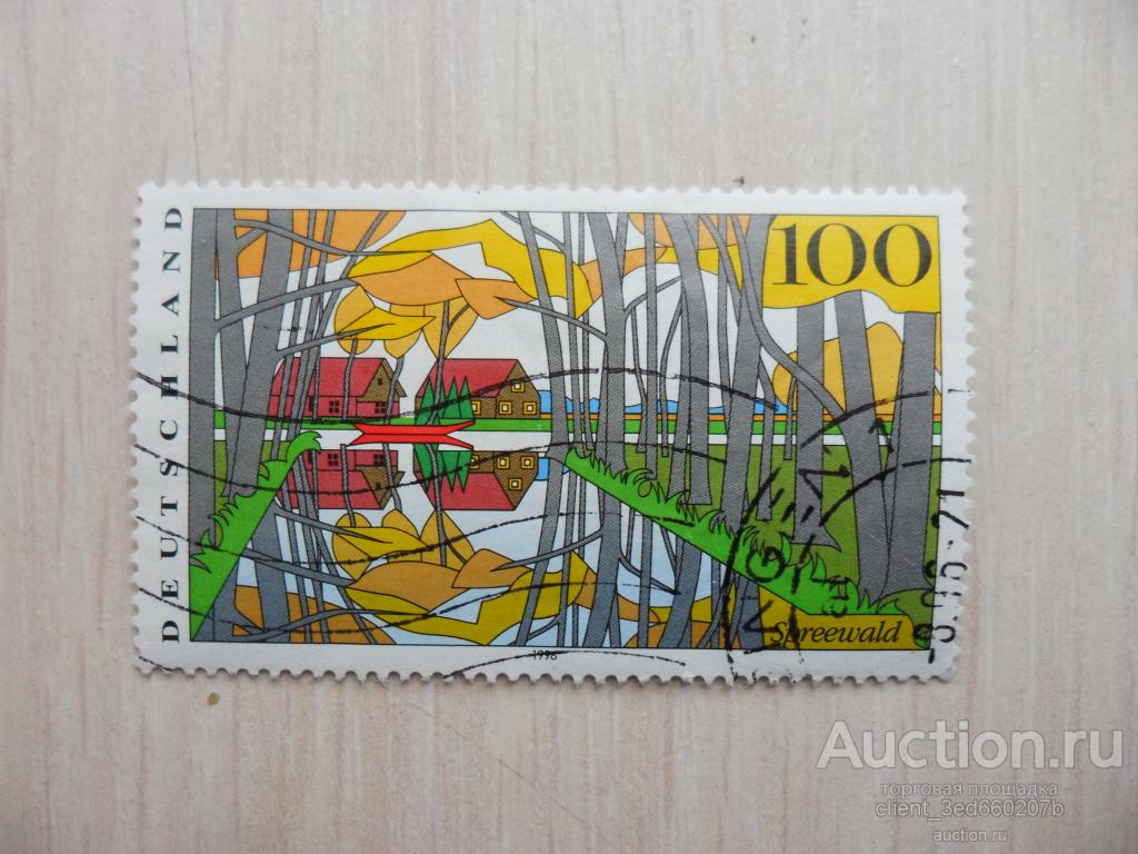 МАРКА  ГЕРМАНИИ   1996г