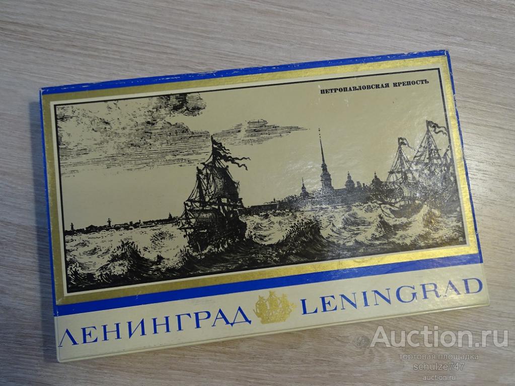КОРОБКА КОНФЕТЫ ЛЕНИНГРАД им. КРУПСКОЙ ЗНАК КАЧЕСТВА СССР