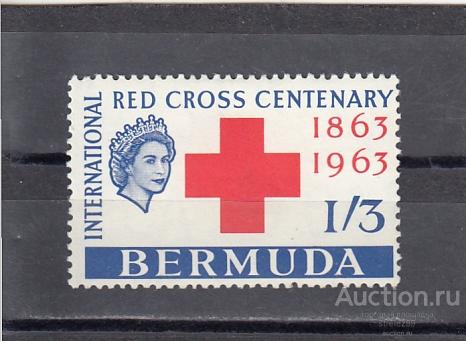 BERMUDA  БЕРМУДА  Красный Крест 1963 Сост* Наклейка!