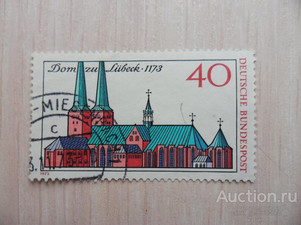 МАРКА  ГЕРМАНИИ  1973г