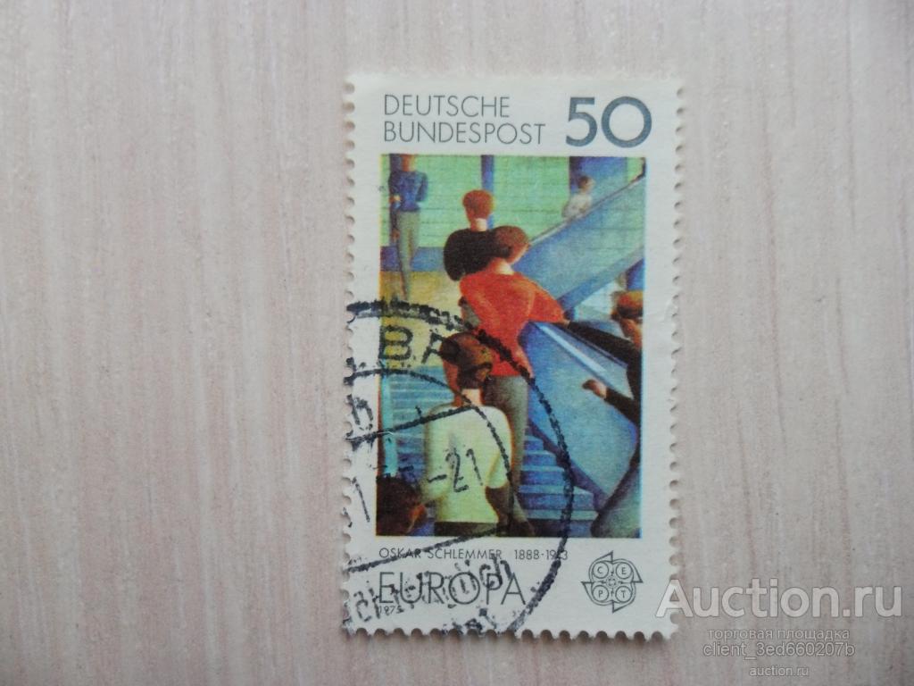 МАРКА  ГЕРМАНИИ  1975г