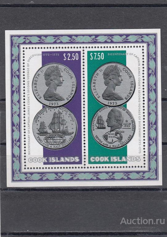 COOK ISLANDS  о-ва Кука Монеты Деньги Блок  75 Евро Сост**