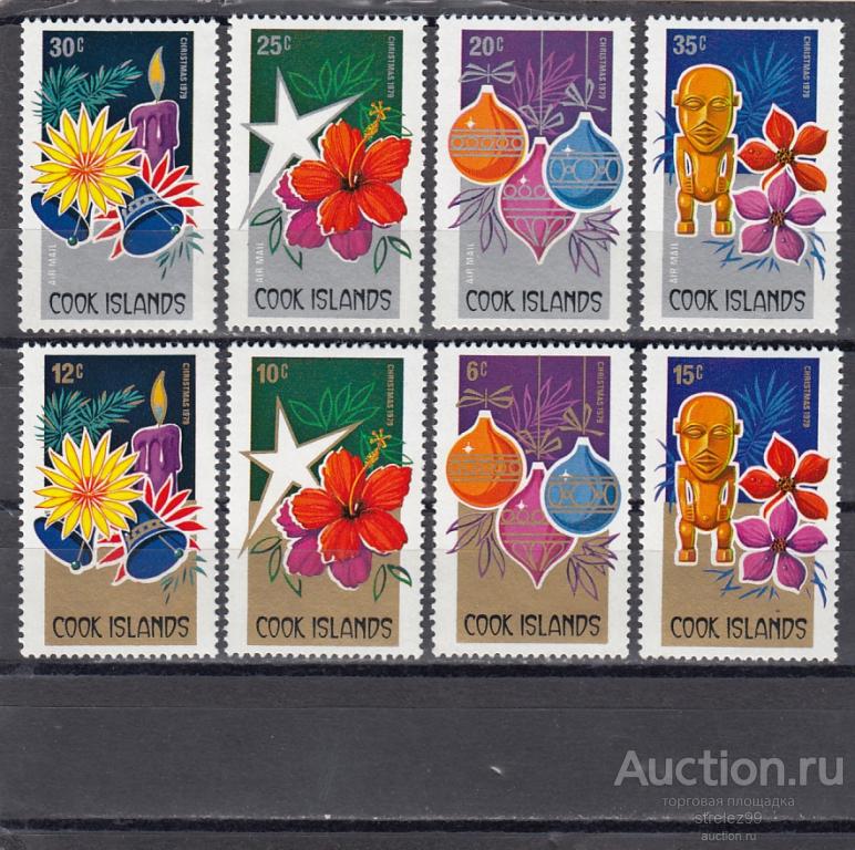 COOK ISLANDS  о-ва Кука Флора Рождество 1979 Серия  Сост**