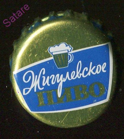 Пробка пивная Жигулёское  (S-1)