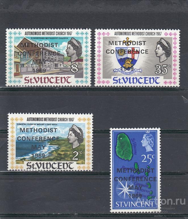 ST. VINCENT  Конференция Надпечатка Серия 1969 Сост**