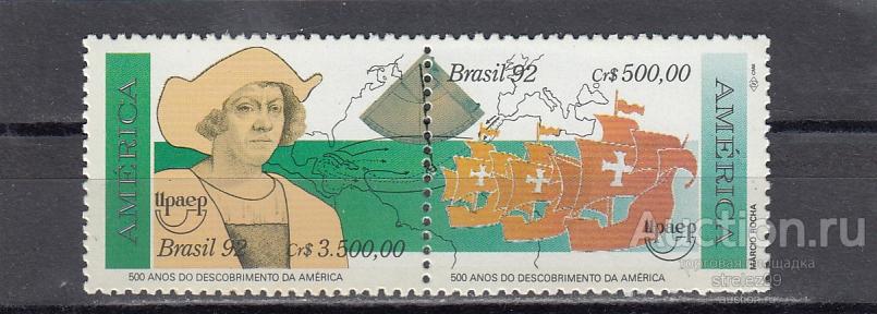 BRASIL  БРАЗИЛИЯ   Колумб Открытие Америки Сцепка 1992  Сост**