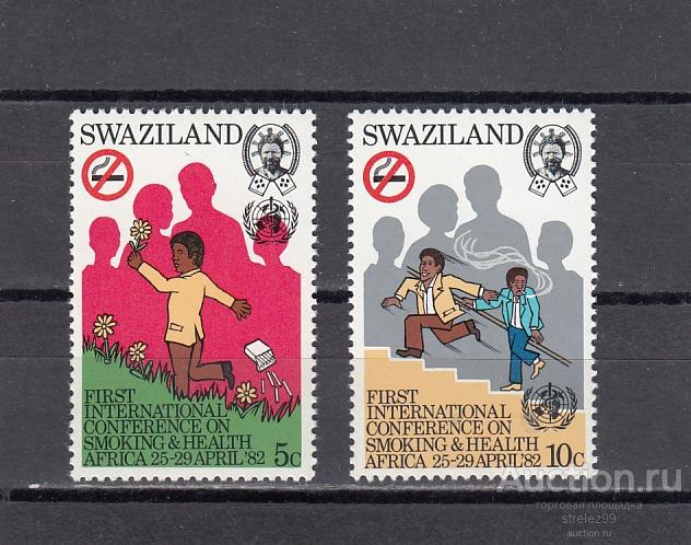 SWAZILAND  СВАЗИЛЕНД  Борьба с курением Пара 1982  Сост**