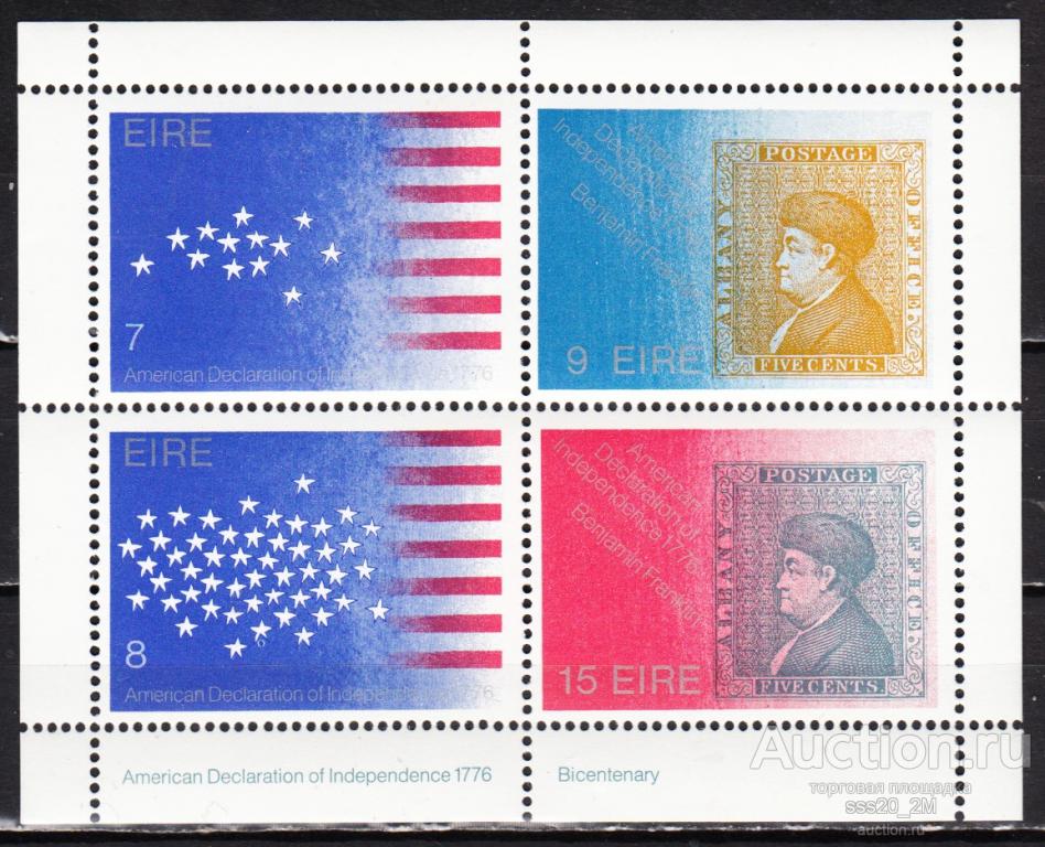 Ирландия 1976 200 лет США MiBl2 MNH блок