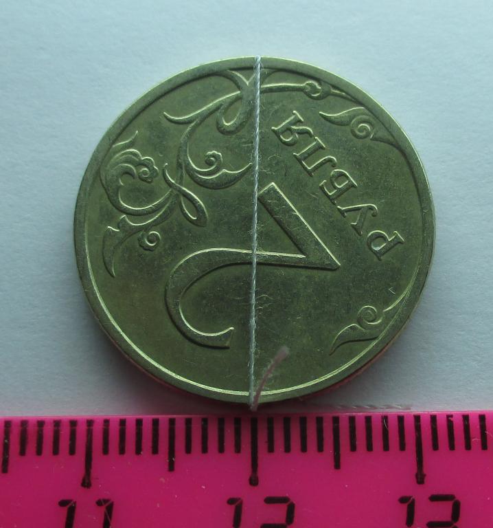 2 рубля 2009 ммд (не магн.) брак поворот