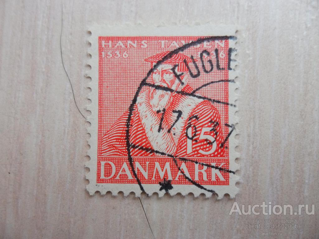 МАРКА  ДАНИИ  1937г