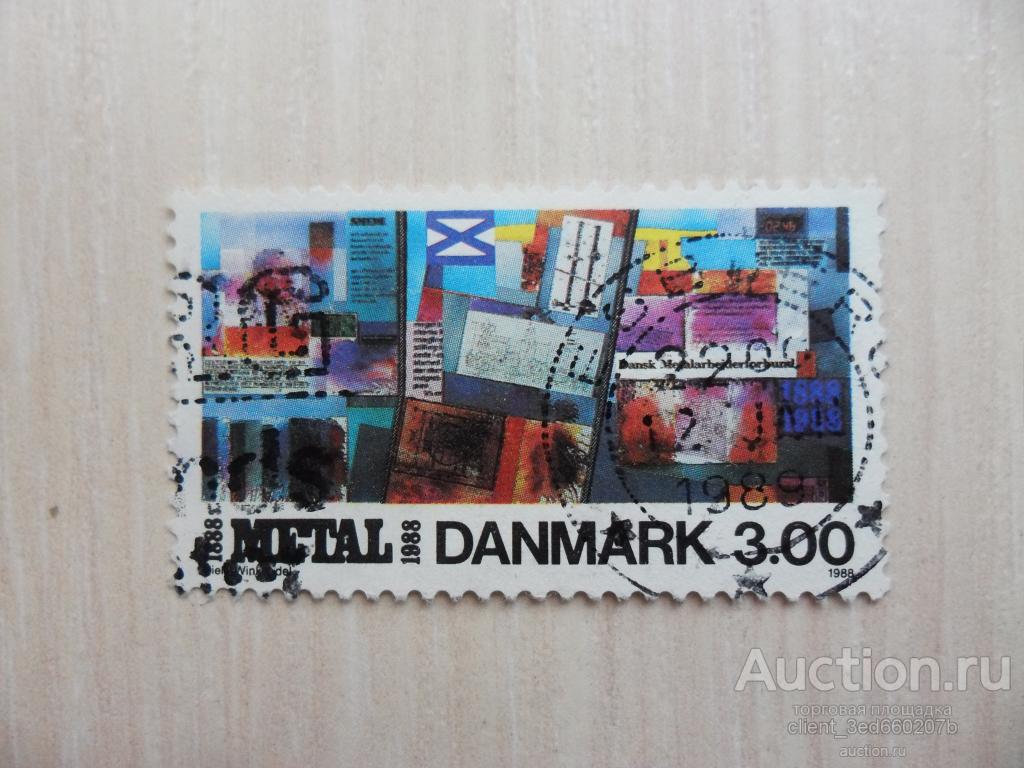 МАРКА  ДАНИИ  1988г