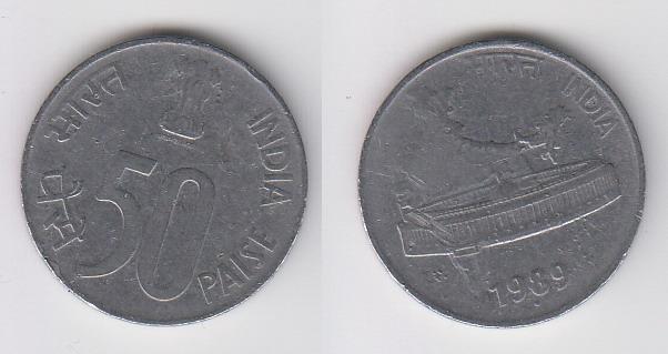 Индия 50 пайса 1989 Нойда