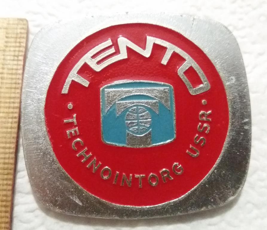 TENTO technointorg USSR