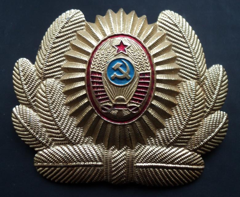 МВД СССР-кокарда Советской милиции обр.1976 г