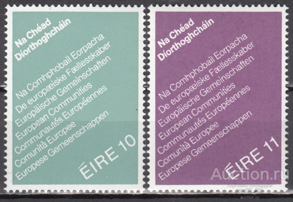 Ирландия 1979 первые прямые выборы в Европейский парламент Mi395,396 MNH