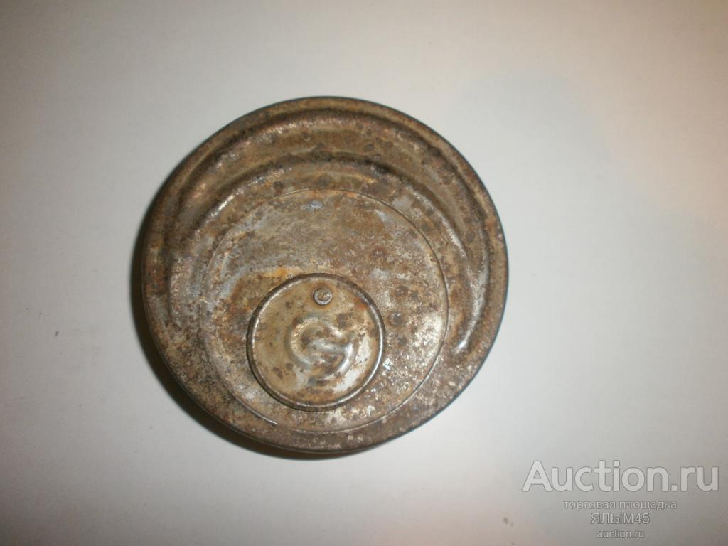 Замок навесной (накладной)Родом из СССР. Металлический!